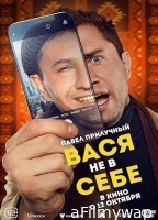 Vasya Ne V Sebe (2023) HQ Hindi Dubbed Movie