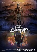 Veera Dheera Sooran (2025) Hindi Dubbed And Subtitles
