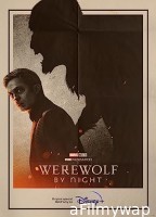 Werewolf by Night (2022) HQ Bengali Dubbed Movie