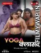 Yoga Class (2023) Thullu Originals Hindi Short Film