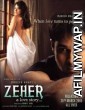 Zeher (2005) Hindi Full Movie