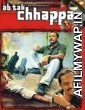  Ab Tak Chhappan (2004) Hindi Movie